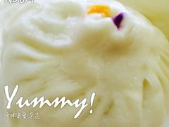 排骨包-大邱大包