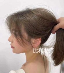 -YDO SALON
