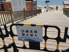 -西涌国际滨海旅游区