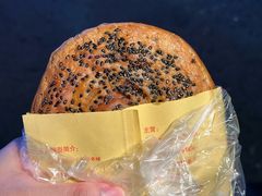 -牟记锅魁(总店)