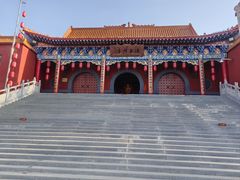 -水磨沟公园