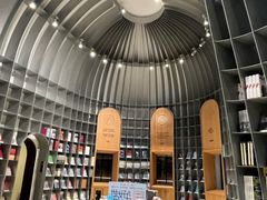 -思南书局·诗歌店