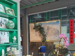 -绿壁虎攀岩基地(Tcar店)