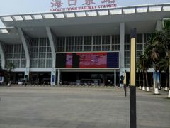 -海口东站