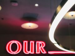 门面-OUR Bakery(SKP-S店)