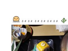 -鲤·鮨KOISUSHI