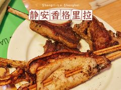 -两咖啡自助餐厅(静安香格里拉酒店)