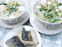 -江仔记粉面专家