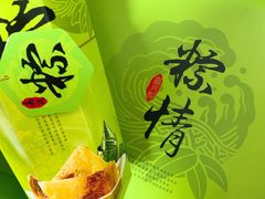 -津乐园(榆关道店)