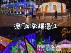-官也街