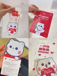 -咪咪比基尼脱毛专业店
