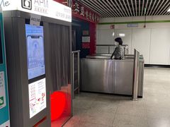 -APM快照一PhotoMe自助拍照机(人民广场店)