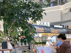 -野人先生Gelato(上海长宁龙之梦店)