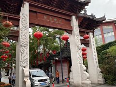 -三林塘老街