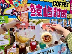 -银沙滩浴场