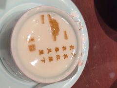 -俏江南(东方广场店)