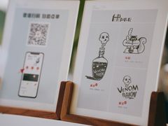 -red donkey coffee