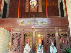 -荔湾博物馆