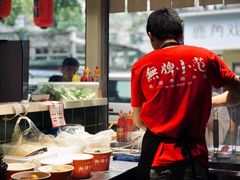 -無牌小范·香港明星美食