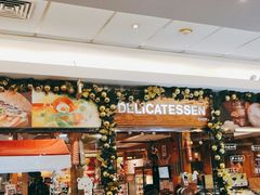 -丽都DELICATESSEN熟食店