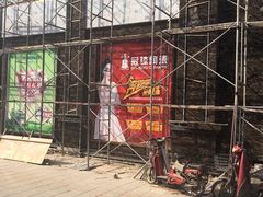 -闽龙广场