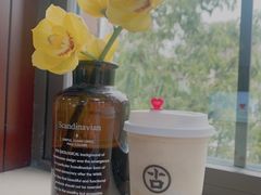 杨枝甘露-古茗(龙汇广场店)