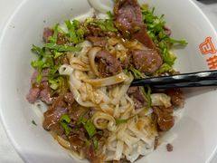 -拼二潮汕牛肉粿条(花城汇店)
