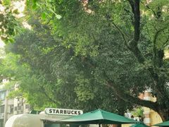 -星巴克臻选(广州沙面店)