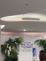 -广州美莱医疗美容医院