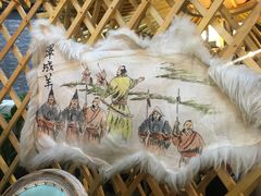 蒙古包-泽成冰煮羊火锅(中正天街店)