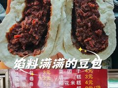 -天泽祥·鼓楼馒头(鼓楼店)