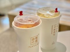 -奈雪的茶(天河城店)