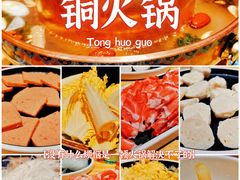 -记忆串城·东北烧烤·小龙虾·大型团建(南油店)