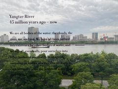 -上海当代艺术博物馆