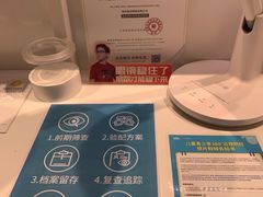 -丹尼斯7天地