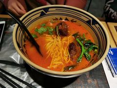 -和府捞面(EAC店)
