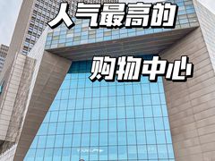 -万达广场(广阳店)