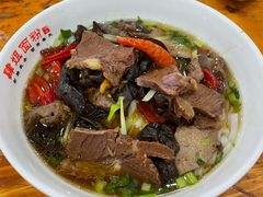 -肆姐面粉馆(坡子街店)