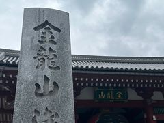 -浅草寺