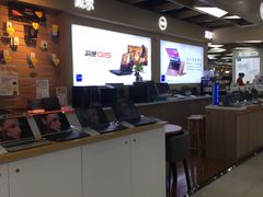 -国美电器(荔景商城店)