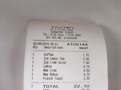 -Killiney Kopitiam(基利尼路67号店)