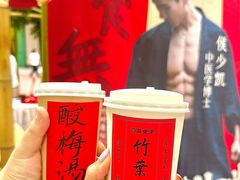 -北国奥特莱斯