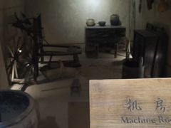 -西安曲江寒窑遗址公园