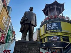 -黄兴南路步行商业街