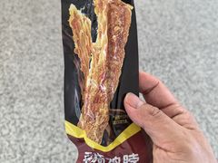 -周黑鸭(天河机场店)