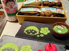-海底捞火锅(新松江路生日主题店)