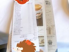 参考菜单价格-炳胜公馆(珠江新城店)