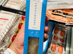 -盒马鲜生(枣园路店)