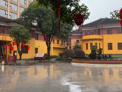 -李宗仁官邸