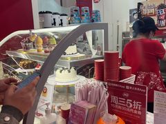 -DQ·蛋糕·冰淇淋(五棵松万达店)